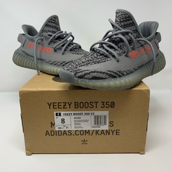 beluga 2.0 yeezys - Picture 2 of 6